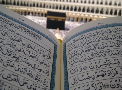 kaaba-186622_1920