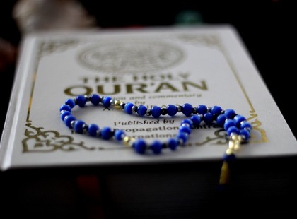 quran-1409495_1920