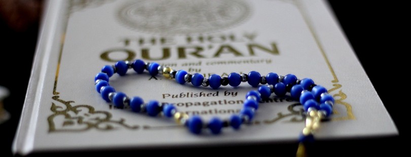 quran-1409495_1920