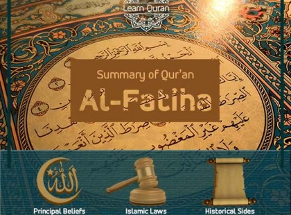 alfatihah 1