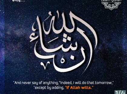 kahf 51