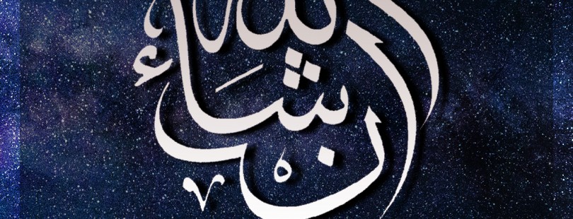 kahf 51