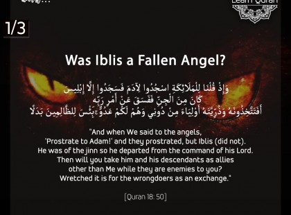 kahfi 7.1