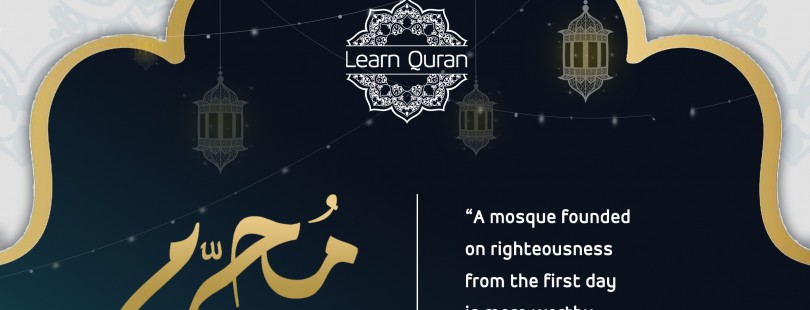 muharram