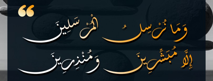 kahfi 9.1